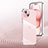 Ultra-thin Transparent TPU Soft Case N02 for Apple iPhone 15 Plus Clear