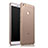 Ultra-thin Transparent TPU Soft Case Q01 for Xiaomi Mi Max Gray