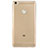 Ultra-thin Transparent TPU Soft Case Q02 for Xiaomi Mi Max Gold