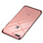 Ultra-thin Transparent TPU Soft Case Q05 for Apple iPhone 7 Plus Rose Gold