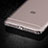 Ultra-thin Transparent TPU Soft Case R02 for Xiaomi Mi 5S Clear