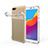 Ultra-thin Transparent TPU Soft Case T02 for Huawei Honor 7S Clear