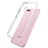 Ultra-thin Transparent TPU Soft Case T02 for Huawei Nova 2 Plus Clear