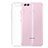 Ultra-thin Transparent TPU Soft Case T02 for Huawei Nova 2 Plus Clear