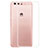 Ultra-thin Transparent TPU Soft Case T02 for Huawei P10 Plus Clear