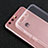 Ultra-thin Transparent TPU Soft Case T02 for Huawei P10 Plus Clear