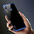 Ultra-thin Transparent TPU Soft Case T02 for Huawei P20 Lite Blue