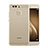 Ultra-thin Transparent TPU Soft Case T02 for Huawei P9 Clear