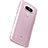 Ultra-thin Transparent TPU Soft Case T02 for LG G5 Pink