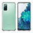 Ultra-thin Transparent TPU Soft Case T02 for Samsung Galaxy S20 FE 4G Clear