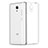 Ultra-thin Transparent TPU Soft Case T02 for Xiaomi Mi 4 Clear