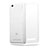 Ultra-thin Transparent TPU Soft Case T02 for Xiaomi Mi 4C Clear