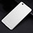 Ultra-thin Transparent TPU Soft Case T02 for Xiaomi Mi 4C Clear