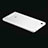 Ultra-thin Transparent TPU Soft Case T02 for Xiaomi Mi 4C Clear