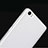 Ultra-thin Transparent TPU Soft Case T02 for Xiaomi Mi Note Clear