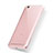 Ultra-thin Transparent TPU Soft Case T02 for Xiaomi Redmi 5A Clear