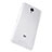 Ultra-thin Transparent TPU Soft Case T02 for Xiaomi Redmi Note 2 Clear