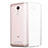 Ultra-thin Transparent TPU Soft Case T02 for Xiaomi Redmi Note 3 MediaTek Clear