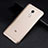 Ultra-thin Transparent TPU Soft Case T02 for Xiaomi Redmi Note 4 Clear