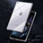 Ultra-thin Transparent TPU Soft Case T03 for Apple iPad Mini 2 Clear