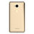 Ultra-thin Transparent TPU Soft Case T03 for Huawei Honor 5X Clear