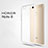 Ultra-thin Transparent TPU Soft Case T03 for Huawei Honor Note 8 Clear