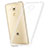 Ultra-thin Transparent TPU Soft Case T03 for Huawei Nova Plus Clear