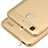 Ultra-thin Transparent TPU Soft Case T03 for Huawei P8 Lite Smart Gold