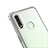 Ultra-thin Transparent TPU Soft Case T03 for Oppo A31 Clear