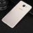 Ultra-thin Transparent TPU Soft Case T03 for Samsung Galaxy A9 (2016) A9000 Clear