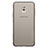 Ultra-thin Transparent TPU Soft Case T03 for Samsung Galaxy J7 Plus Gray