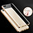 Ultra-thin Transparent TPU Soft Case T03 for Xiaomi Mi 5 Gold