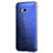 Ultra-thin Transparent TPU Soft Case T04 for HTC U11 Clear