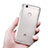 Ultra-thin Transparent TPU Soft Case T04 for Huawei Nova Clear