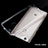 Ultra-thin Transparent TPU Soft Case T04 for Huawei Nova Clear