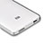 Ultra-thin Transparent TPU Soft Case T04 for Xiaomi Mi 4 Clear