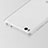 Ultra-thin Transparent TPU Soft Case T04 for Xiaomi Mi 4C Clear