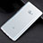 Ultra-thin Transparent TPU Soft Case T04 for Xiaomi Mi Note 2 Special Edition Clear