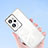 Ultra-thin Transparent TPU Soft Case T05 for Huawei Honor 100 Pro 5G Clear