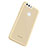 Ultra-thin Transparent TPU Soft Case T05 for Huawei Honor 8 Gray