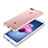 Ultra-thin Transparent TPU Soft Case T05 for Huawei P Smart Clear