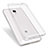 Ultra-thin Transparent TPU Soft Case T05 for Xiaomi Mi 4 Clear