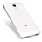 Ultra-thin Transparent TPU Soft Case T05 for Xiaomi Mi 4 Clear