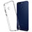 Ultra-thin Transparent TPU Soft Case T06 for Huawei Honor 8 Pro Clear