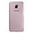 Ultra-thin Transparent TPU Soft Case T06 for Samsung Galaxy C5 SM-C5000 Gray