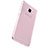 Ultra-thin Transparent TPU Soft Case T06 for Samsung Galaxy C7 SM-C7000 Clear