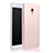 Ultra-thin Transparent TPU Soft Case T06 for Xiaomi Redmi Note 4X High Edition Clear