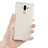 Ultra-thin Transparent TPU Soft Case T07 for Huawei Mate 9 Clear