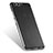 Ultra-thin Transparent TPU Soft Case T07 for Huawei P10 Clear