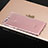 Ultra-thin Transparent TPU Soft Case T07 for Huawei P9 Plus Clear